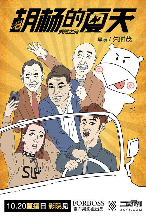 爱尔兰留学签证存款证明需要多长时间